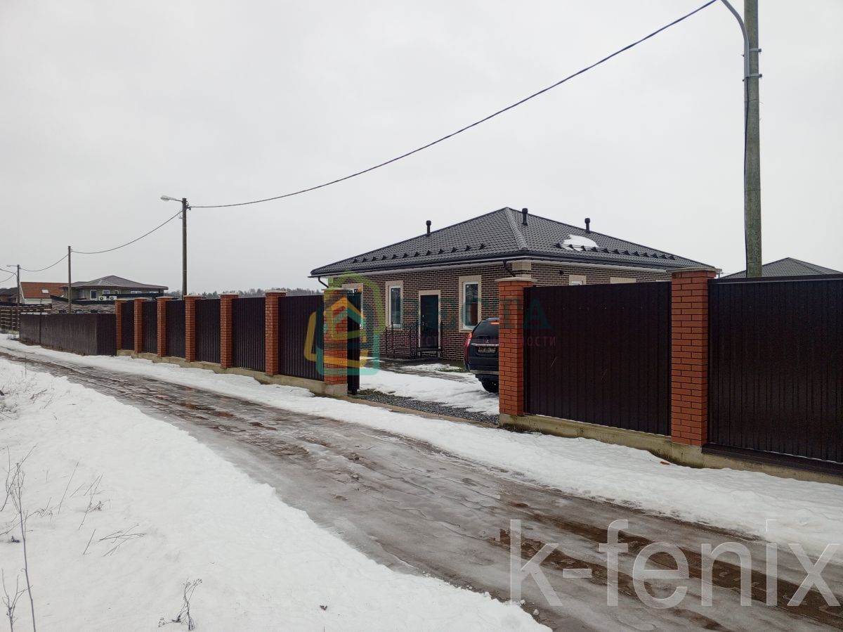 дом 117 метров, участок 8 сот